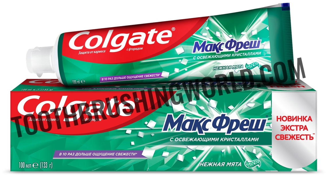 Toothpaste name